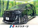 VELLFIRE  HYBRID
