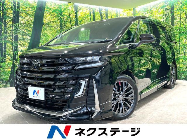 VELLFIRE  HYBRID