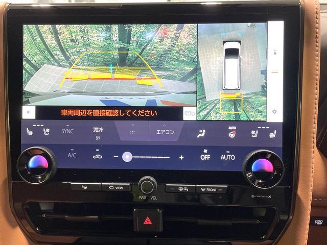 VELLFIRE  HYBRID