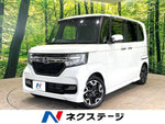 N-BOX CUSTOM
