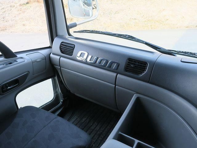 Quon