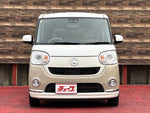 MOVE canbus