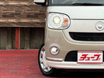 MOVE canbus
