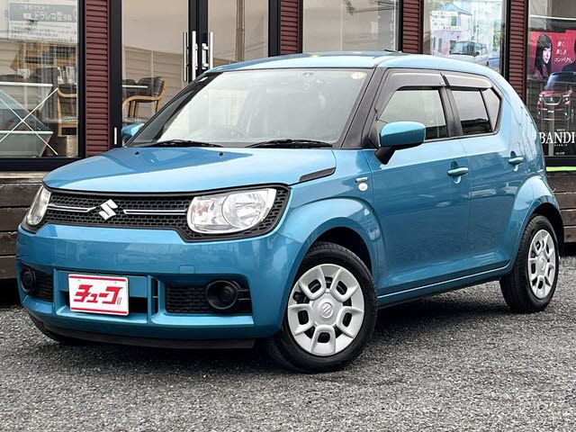 IGNIS