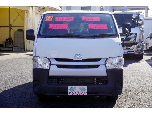 HIACE van 1.25t 2WD