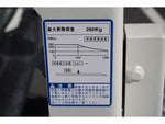 HIACE van 1.25t 2WD