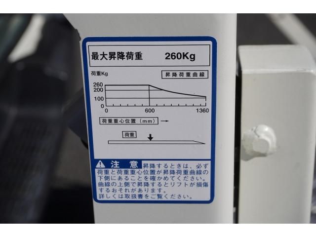 HIACE van 1.25t 2WD