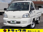 LITEACE truck 2WD