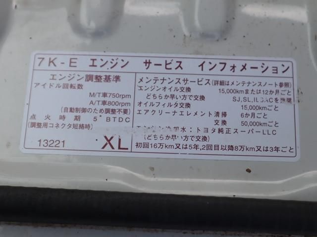 LITEACE truck 2WD