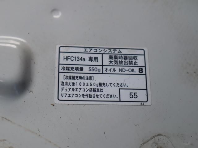 LITEACE truck 2WD