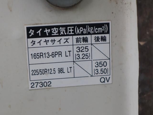 LITEACE truck 2WD