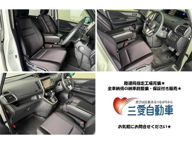 SERENA S-HYBRID 4WD