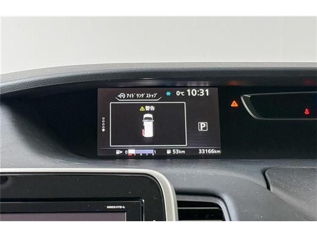 SERENA S-HYBRID 4WD