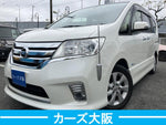 SERENA S-HYBRID