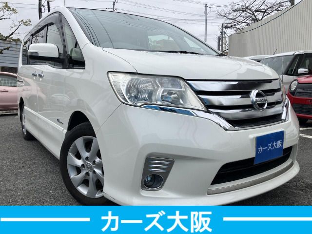 SERENA S-HYBRID