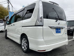 SERENA S-HYBRID