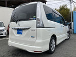 SERENA S-HYBRID