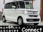 N BOX 4WD