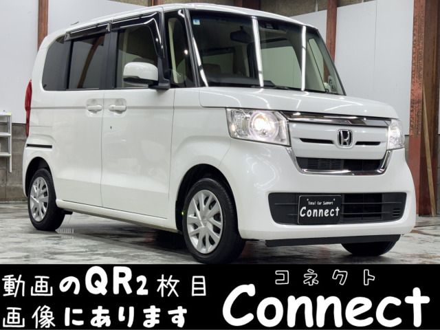 N BOX 4WD