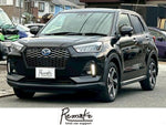 ROCKY e-SMART HYBRID
