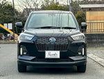 ROCKY e-SMART HYBRID