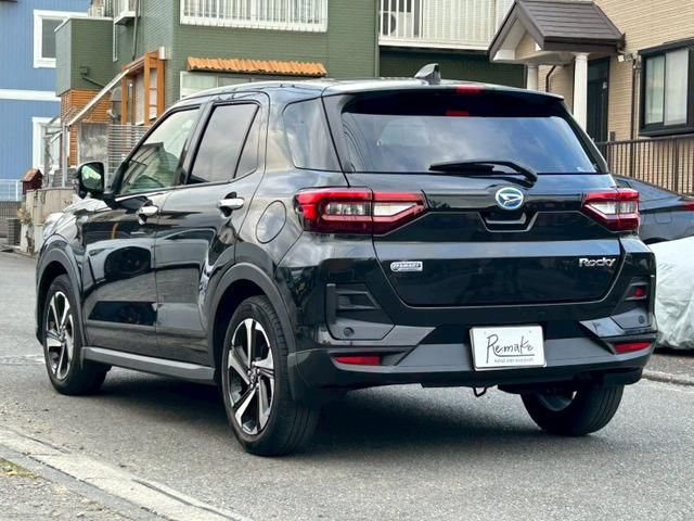 ROCKY e-SMART HYBRID