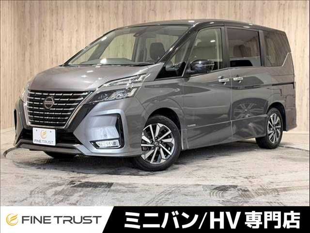 SERENA  S-HYBRID