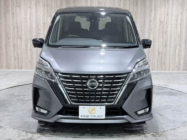 SERENA  S-HYBRID