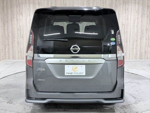 SERENA  S-HYBRID