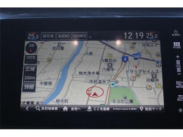 CLARITY PHEV