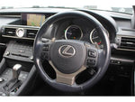 LEXUS RC300h