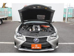 LEXUS RC300h