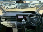 STEPWAGON