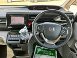 STEPWAGON