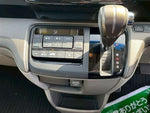 STEPWAGON