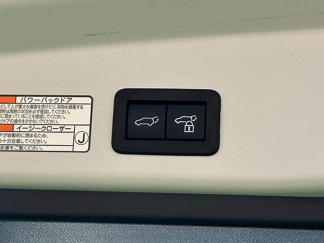 COROLLA CROSS HYBRID