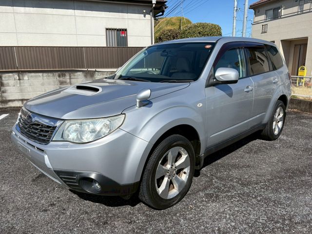 FORESTER