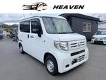 N-VAN