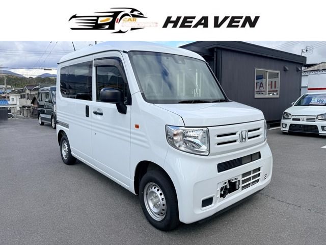 N-VAN