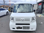 N-VAN