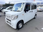 N-VAN