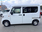 N-VAN