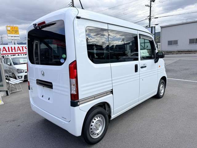 N-VAN