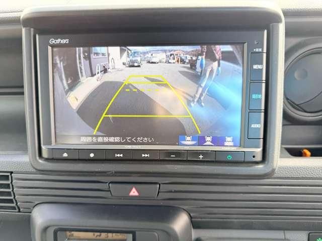 N-VAN