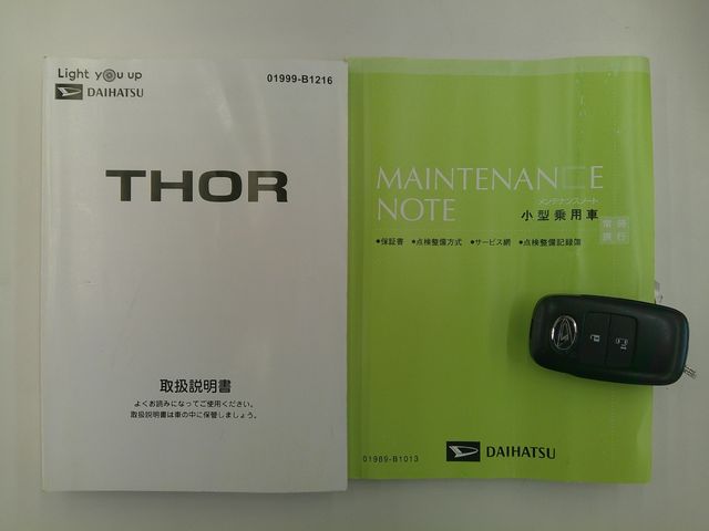 THOR 4WD