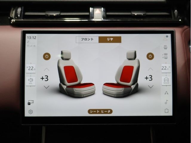 ROVER RANGE ROVER VELAR
