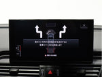 AUDI SQ5 SPORTBACK