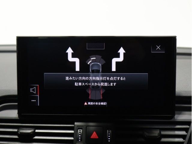 AUDI SQ5 SPORTBACK