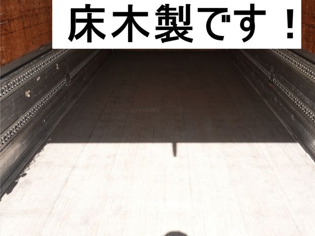 FORWARD