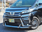VELLFIRE  HYBRID 4WD
